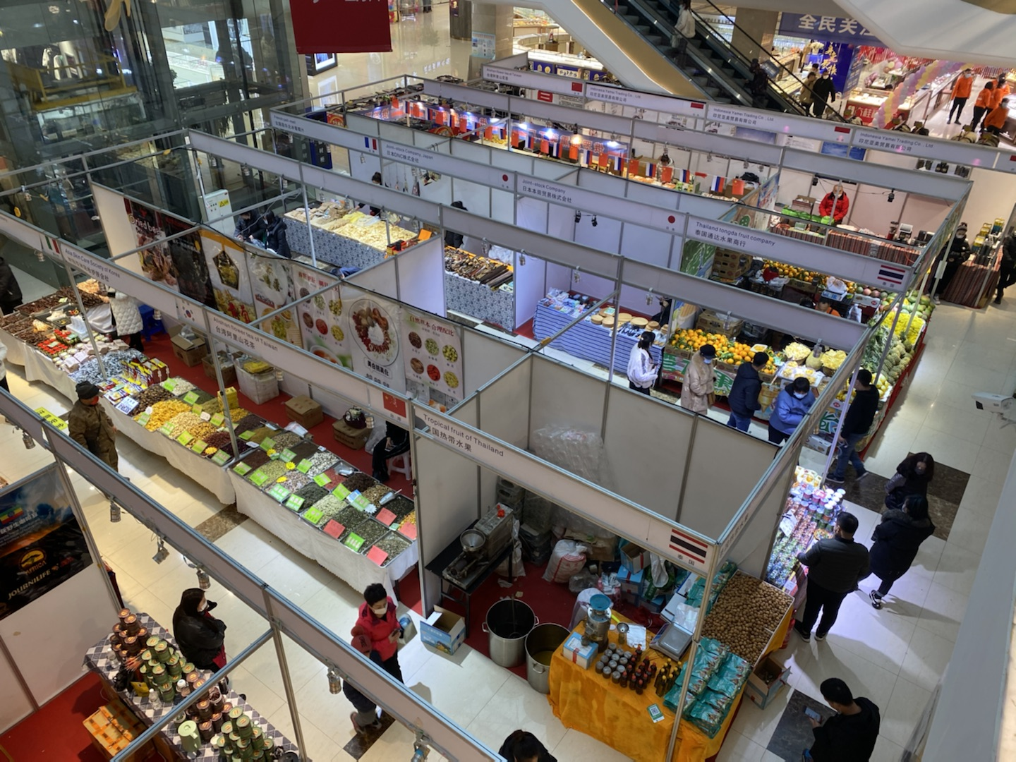 華生購物中心舉辦進口商品博覽會